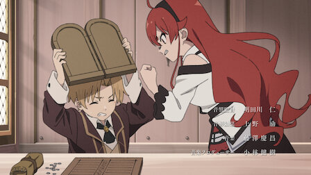 无职转生 到了异世界就拿出真本事 Netflix